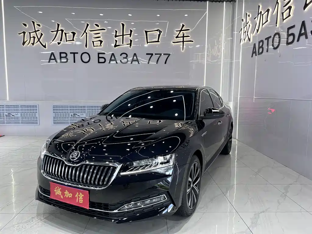 Skoda Superb 2023 TSI280 DSG Premium