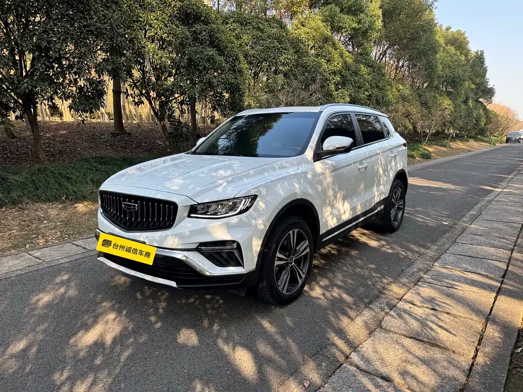 GEELY AUTOMOBILE BOYUE