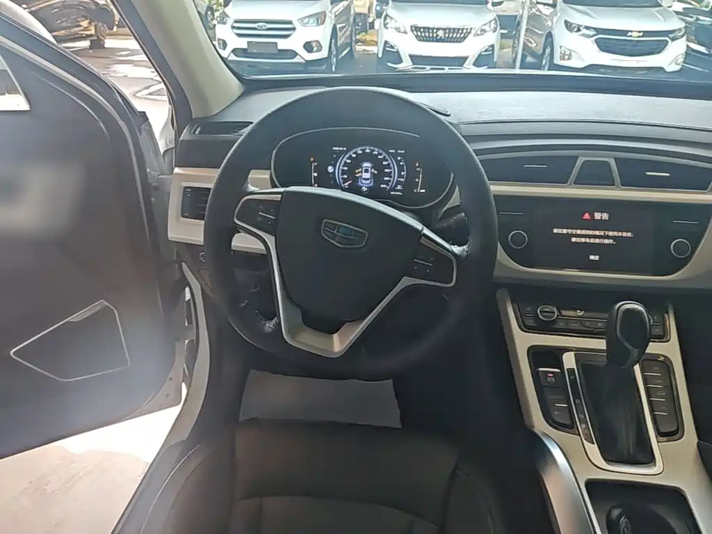 Geely Boyue — миниатюра 11