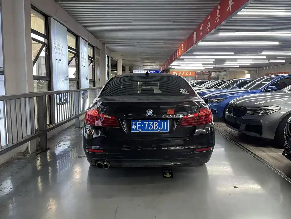 BMW 5 Series — миниатюра 8