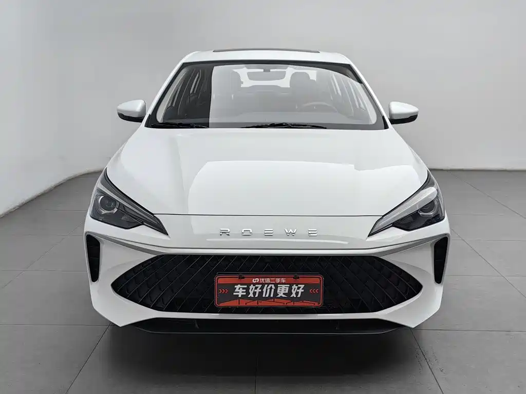 Roewe i5 — миниатюра 3