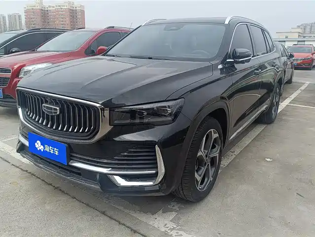 GEELY AUTOMOBILE XINGYUE L