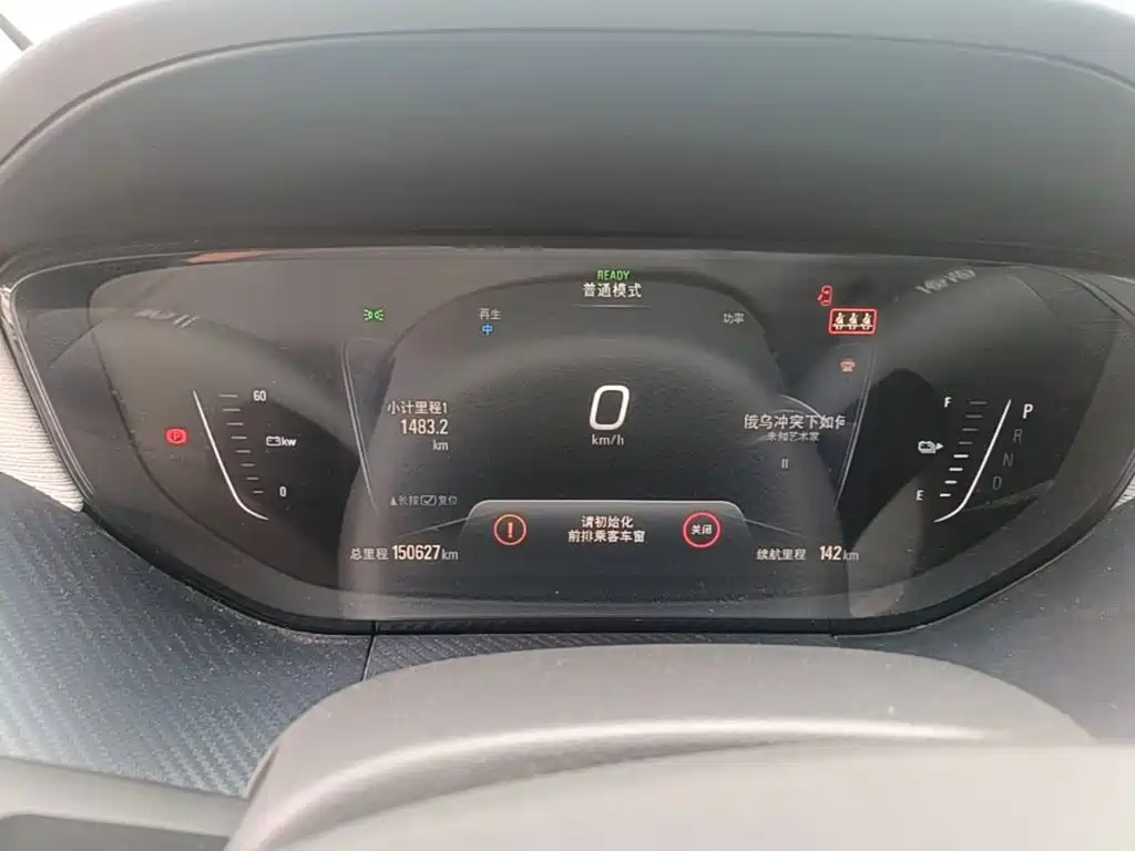 Buick Velite 6 — миниатюра 12