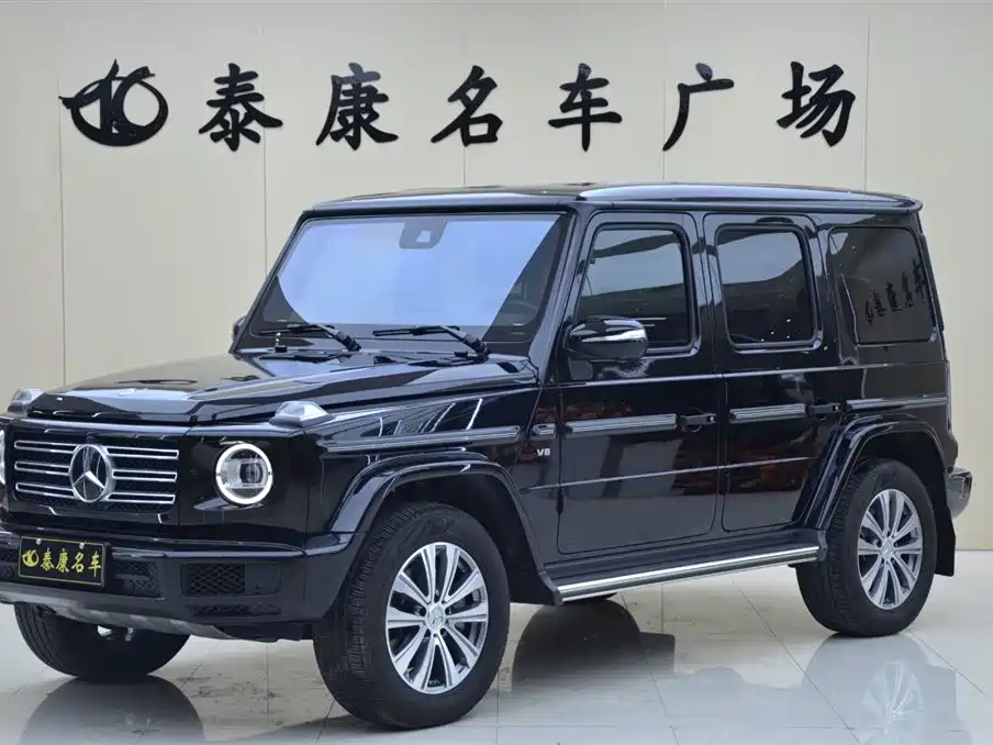 Купить Mercedes-Benz G-Class