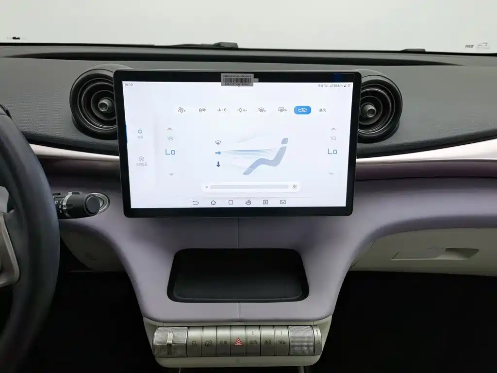 BYD Dolphin — миниатюра 12