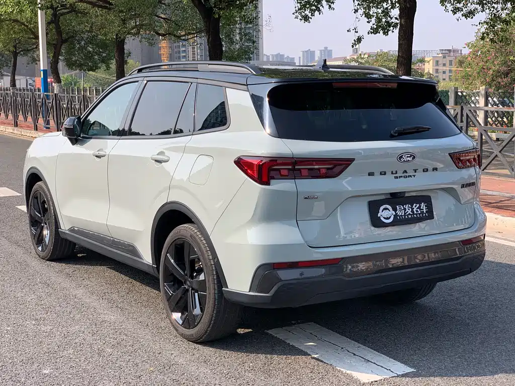 FORD LINGRUI NEW ENERGY