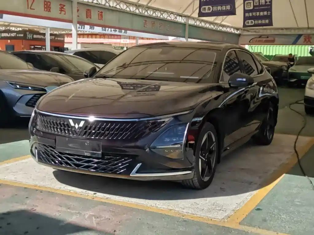 Wuling Xingguang