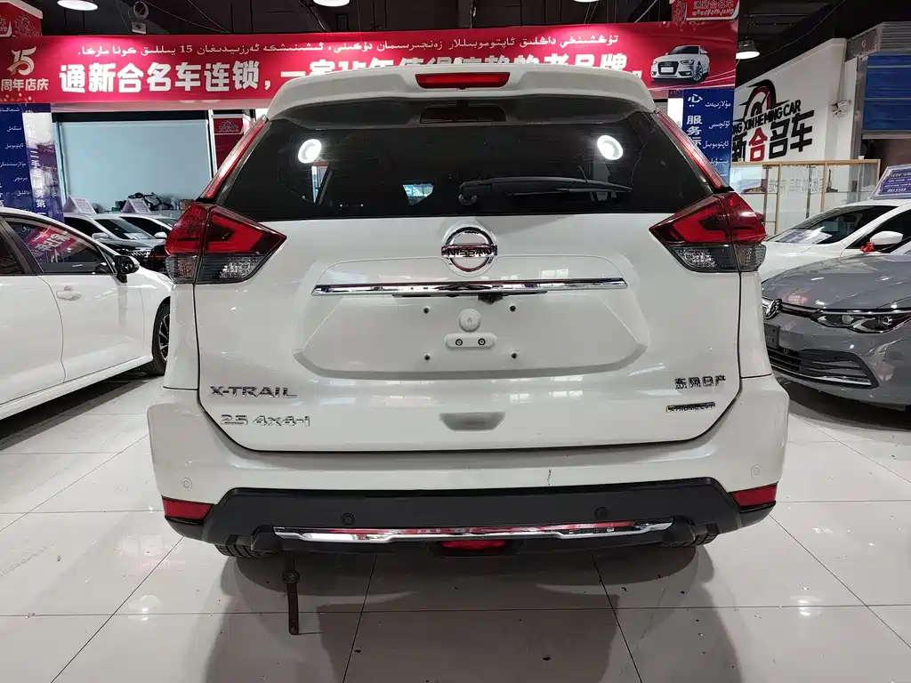 Nissan X-Trail 2020 2.5L XL ITS CVT 4WD Luxury