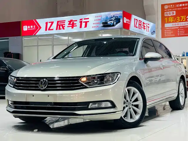 VOLKSWAGEN MAGOTAN 2017