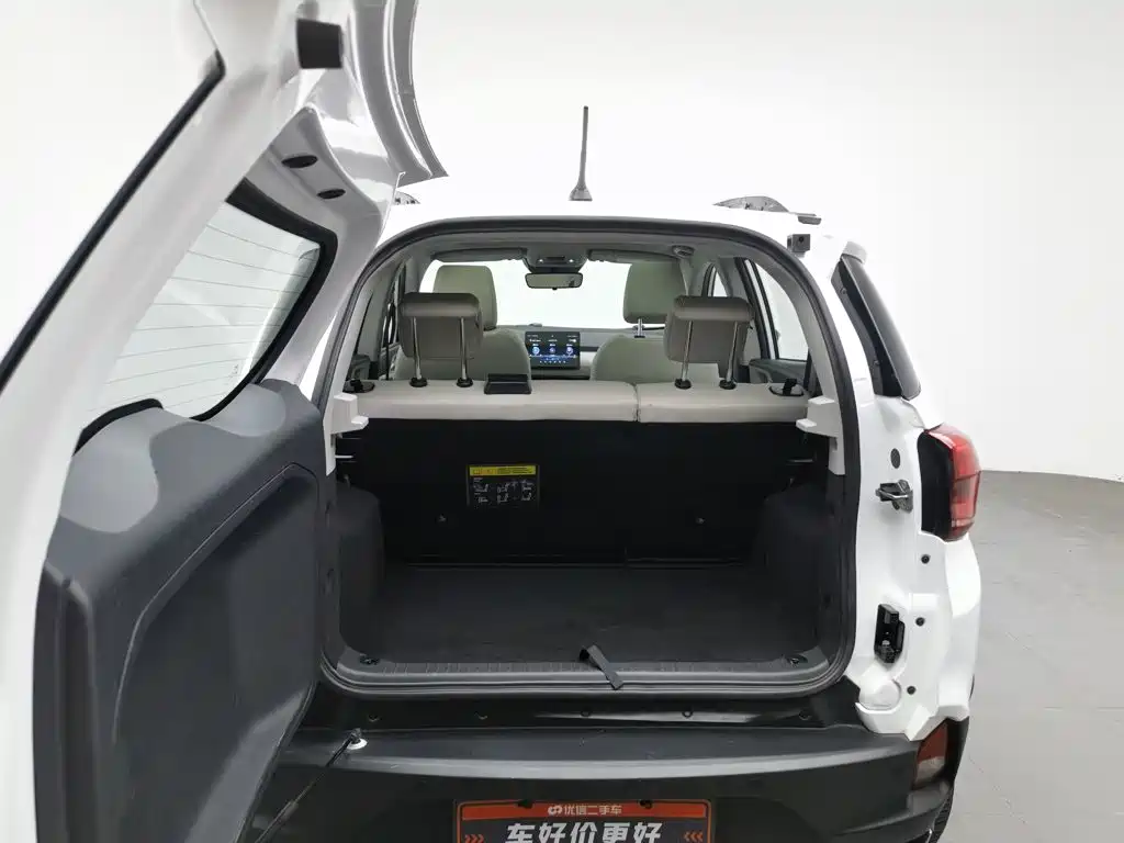 BYD Yuan Pro — миниатюра 16