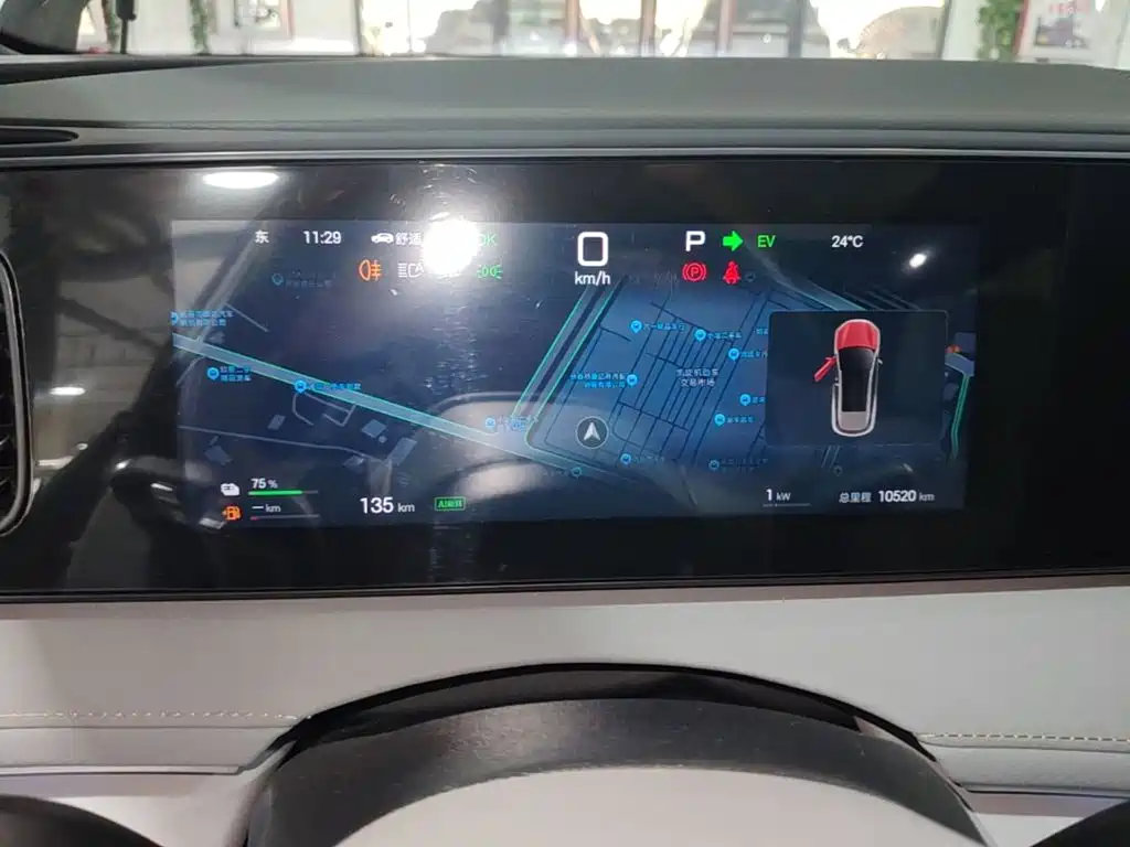 BYD Sealion 06 — миниатюра 12
