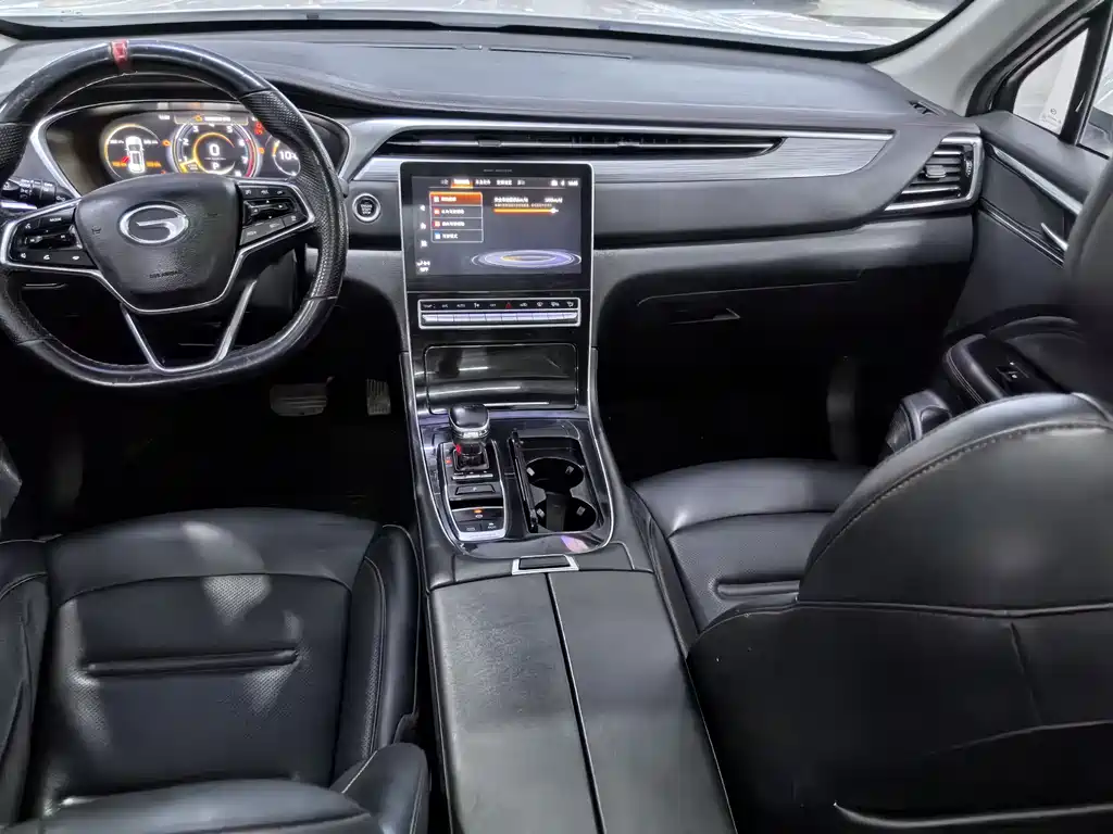 GAC TRUMPCHI GS4 PLUS