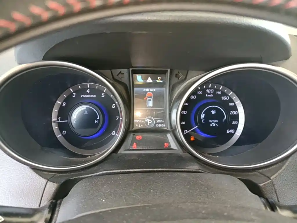 Changan CS75 — миниатюра 12