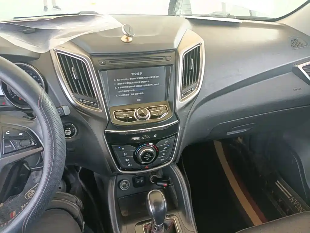 Changan CS75 — миниатюра 13