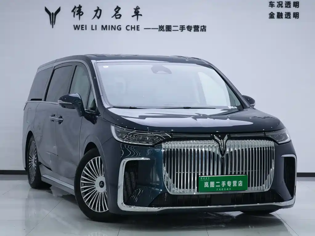 LANTU AUTOMOBILE LANTU DREAMER