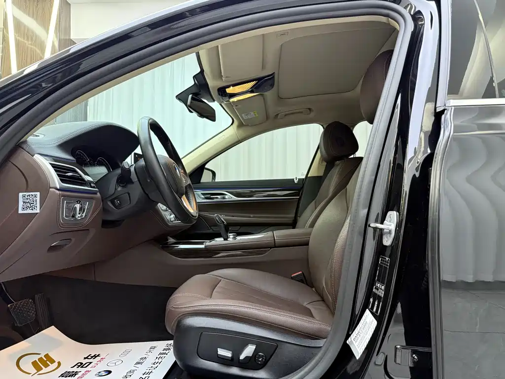 BMW 7 Series 7 2018 730Li Lead