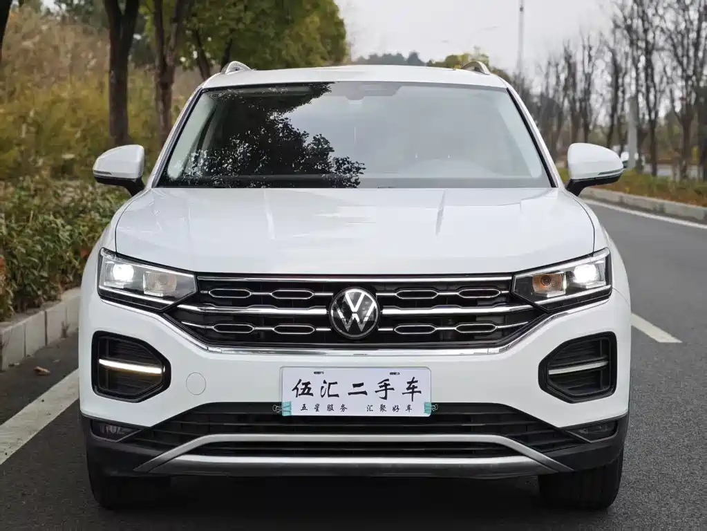 VOLKSWAGEN TANYUE