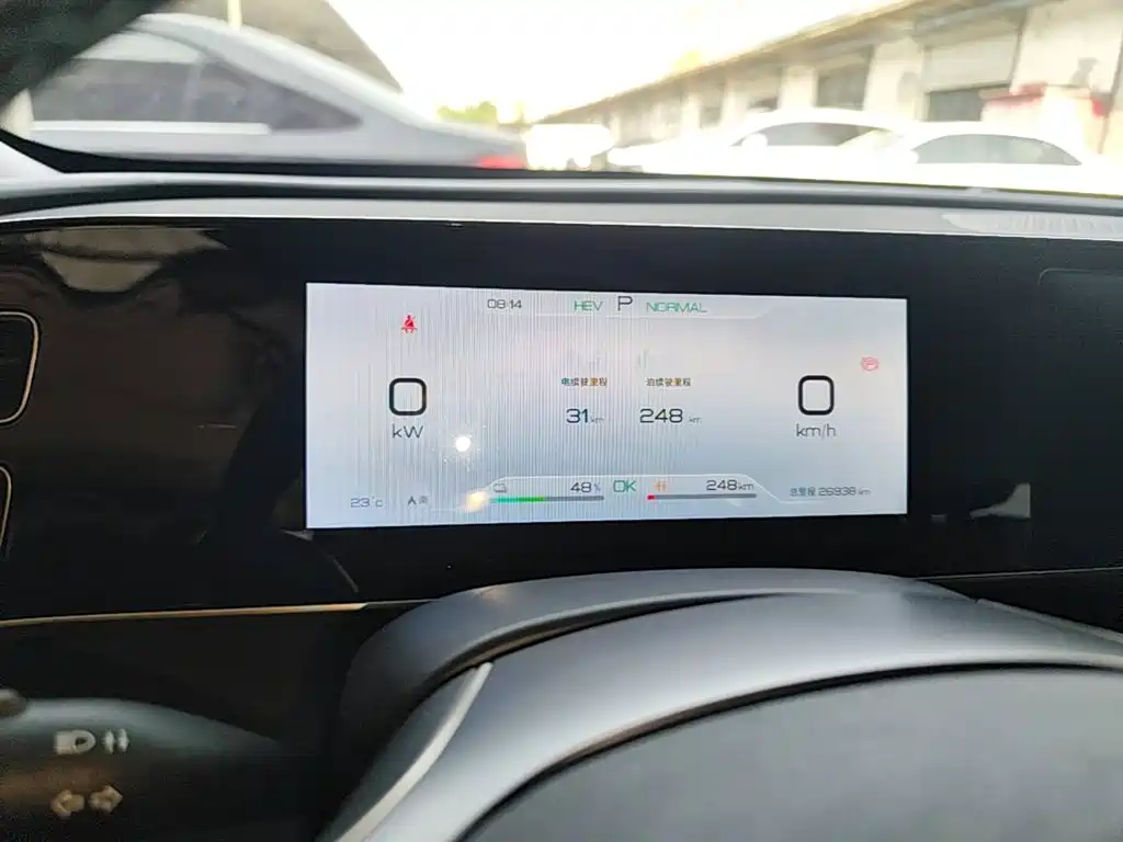 BYD Qin L — миниатюра 12