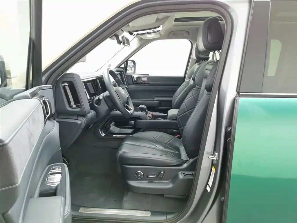 FANG CHENG BAO LEOPARD 5