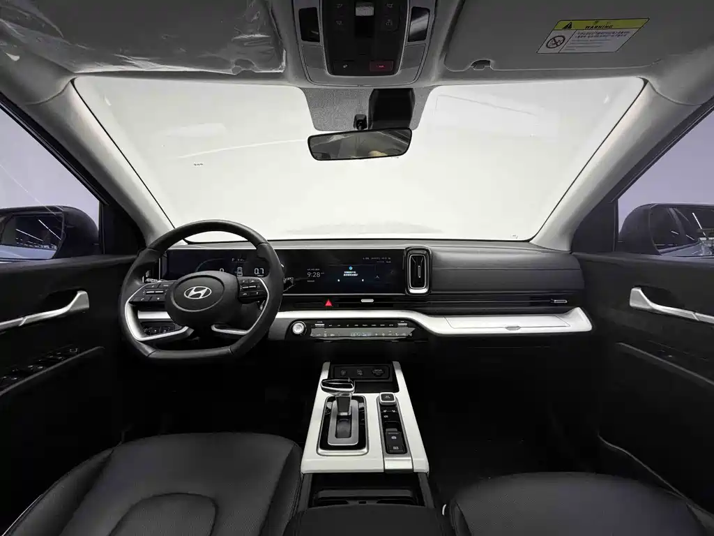 Hyundai BAIC Hyundai ix35 ix35 2023 2.0L Luxury LUX