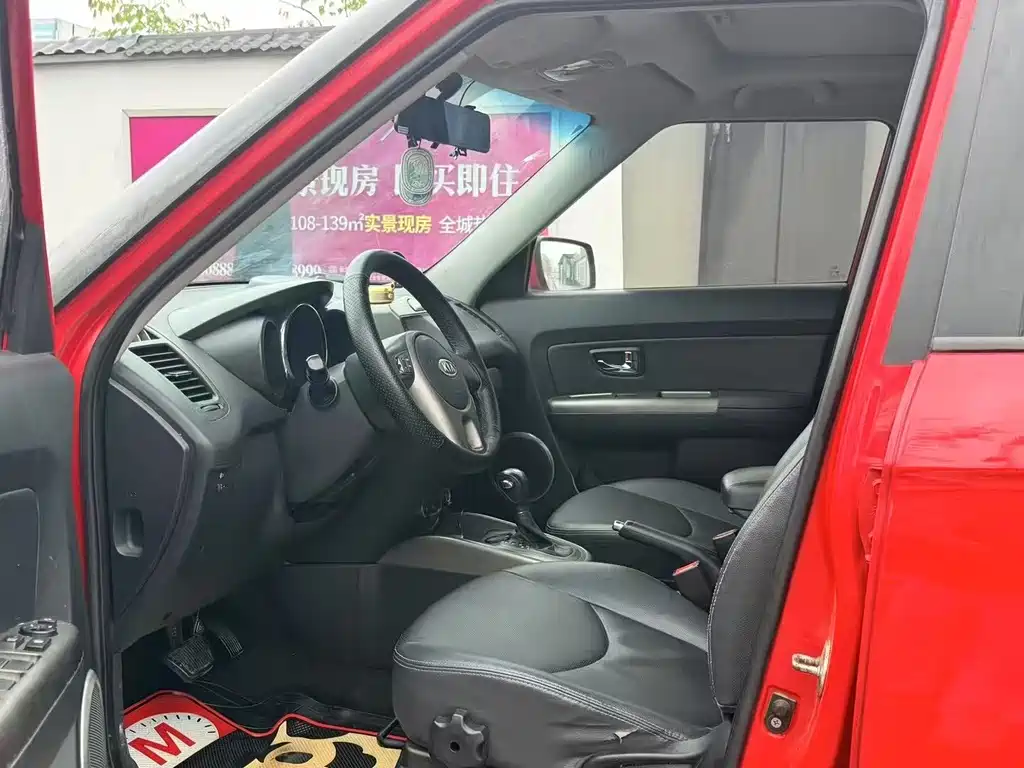 Kia Soul — миниатюра 7