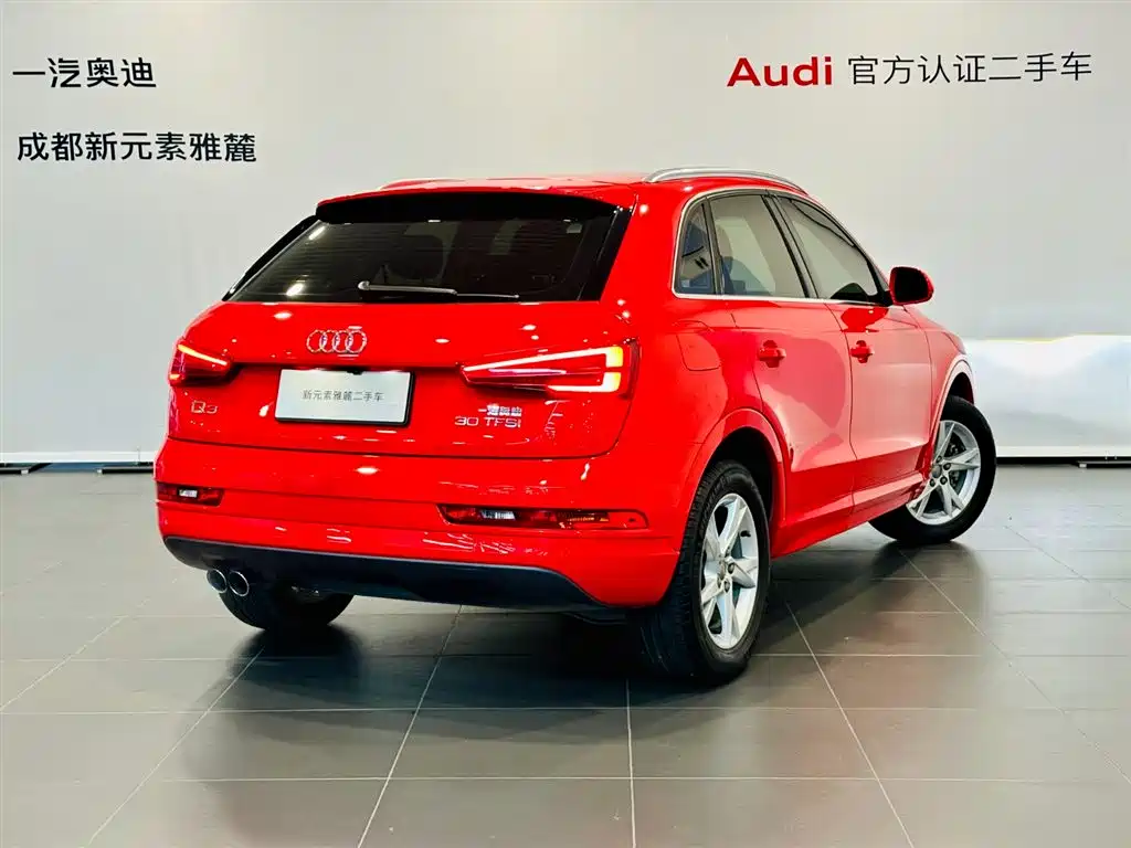Audi Q3 2017 30 TFSI Fashion