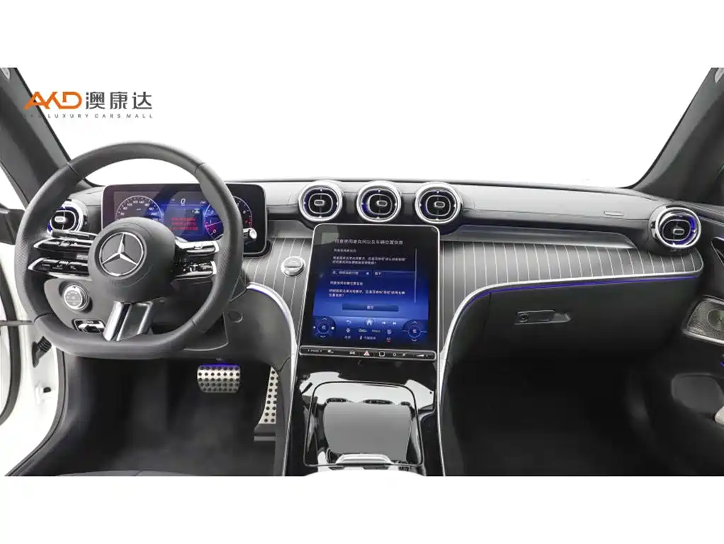 Mercedes-Benz CLE 2024 CLE 300 4MATIC Luxury
