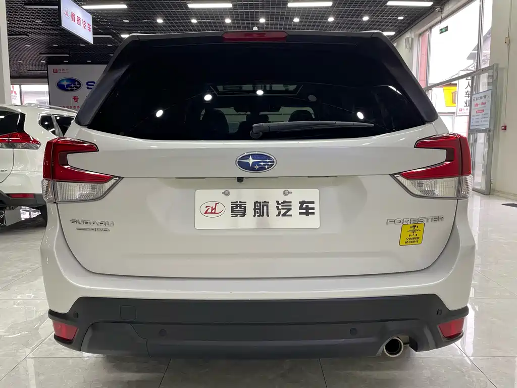 Subaru Forester 2022 2.0i AWD Luxury EyeSight