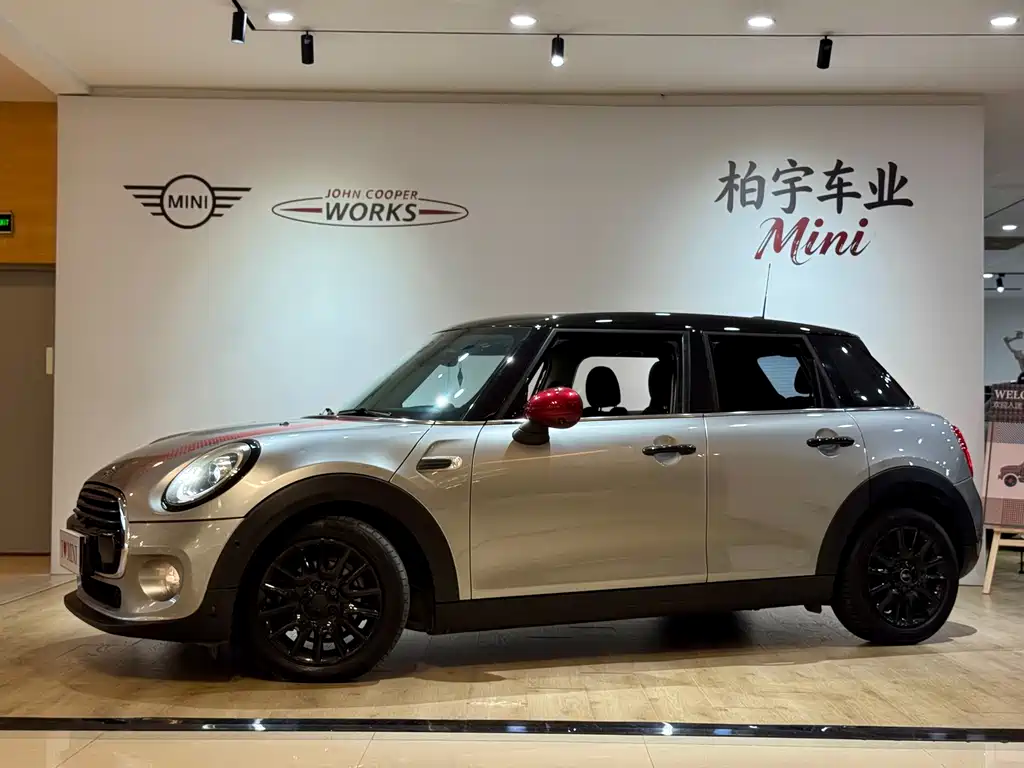 MINI Mini — миниатюра 5