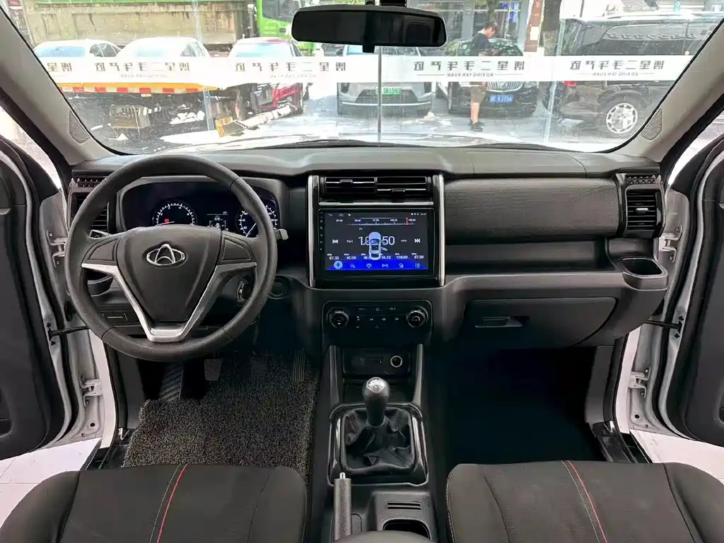 Oshan Oushang X70A — миниатюра 5