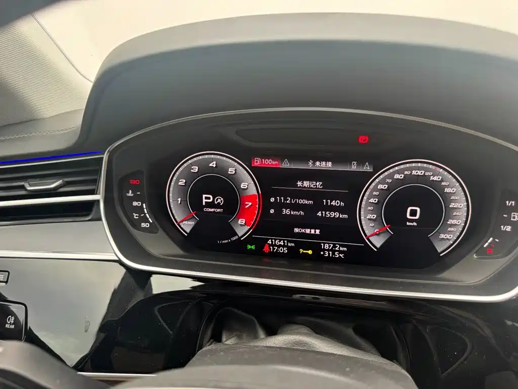 Audi A8 — миниатюра 11