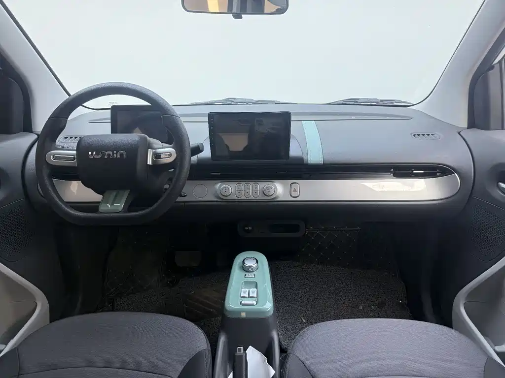 CHANGAN CHANGAN LUMIN