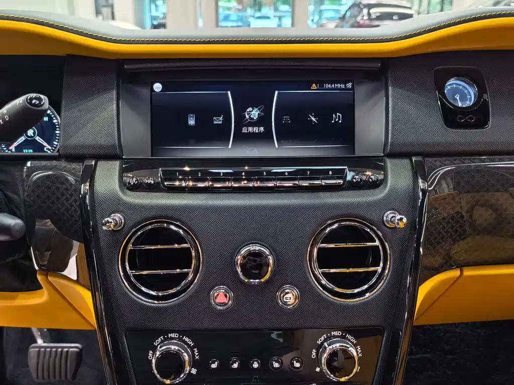 Rolls-Royce Cullinan — миниатюра 12
