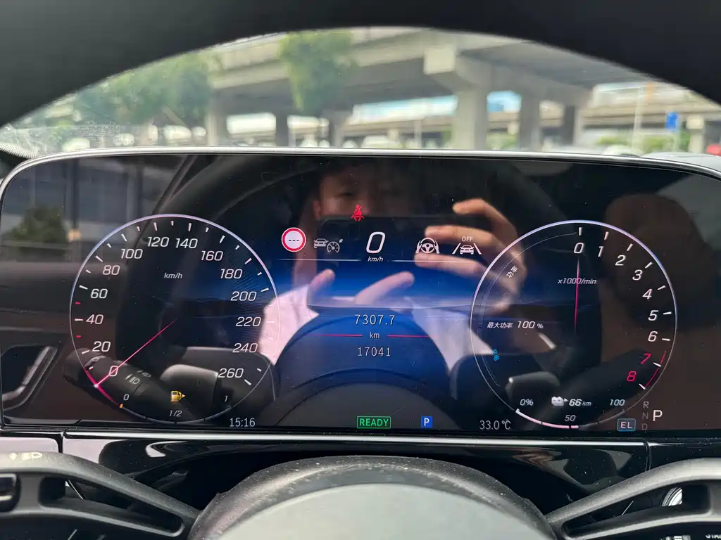 Mercedes-Benz E-Class E 2024 E 350 e L
