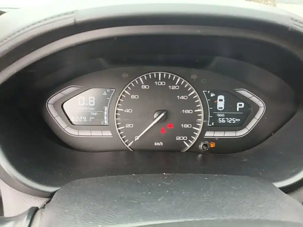 Changan Yuexiang — миниатюра 12