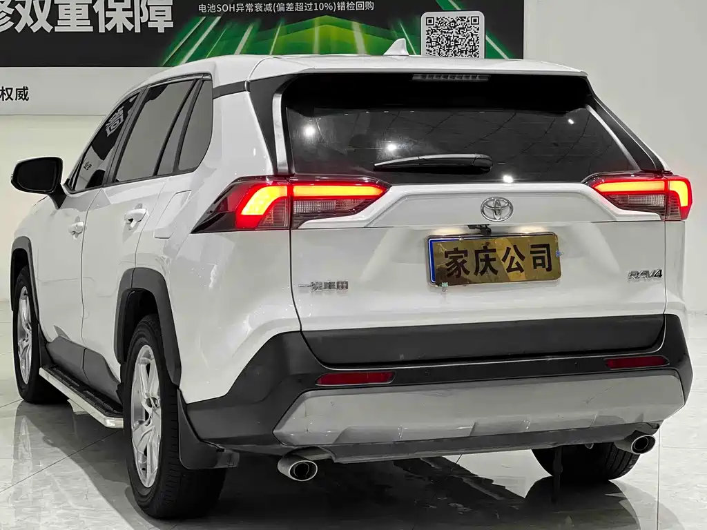 Toyota RAV4 — миниатюра 5