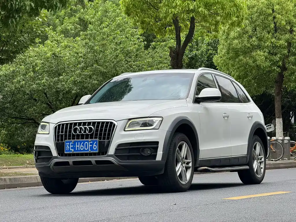 Купить Audi Q5