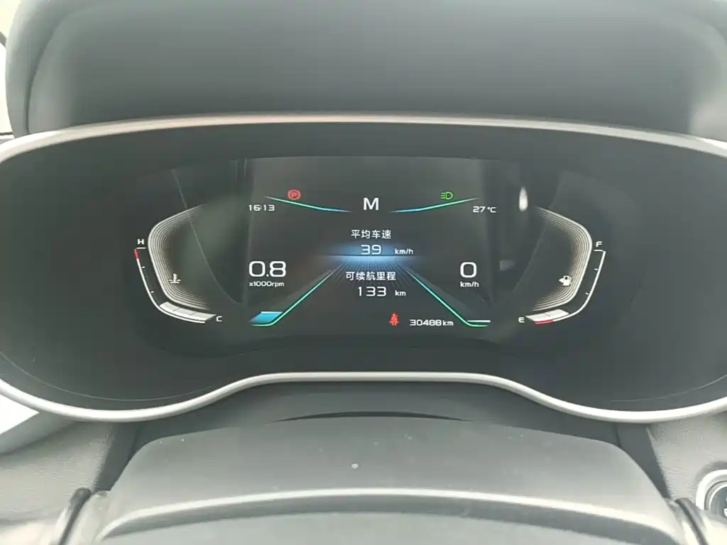 Geely Emgrand — миниатюра 12