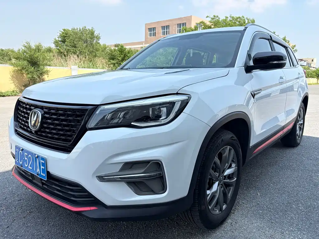 Купить Changan CS75