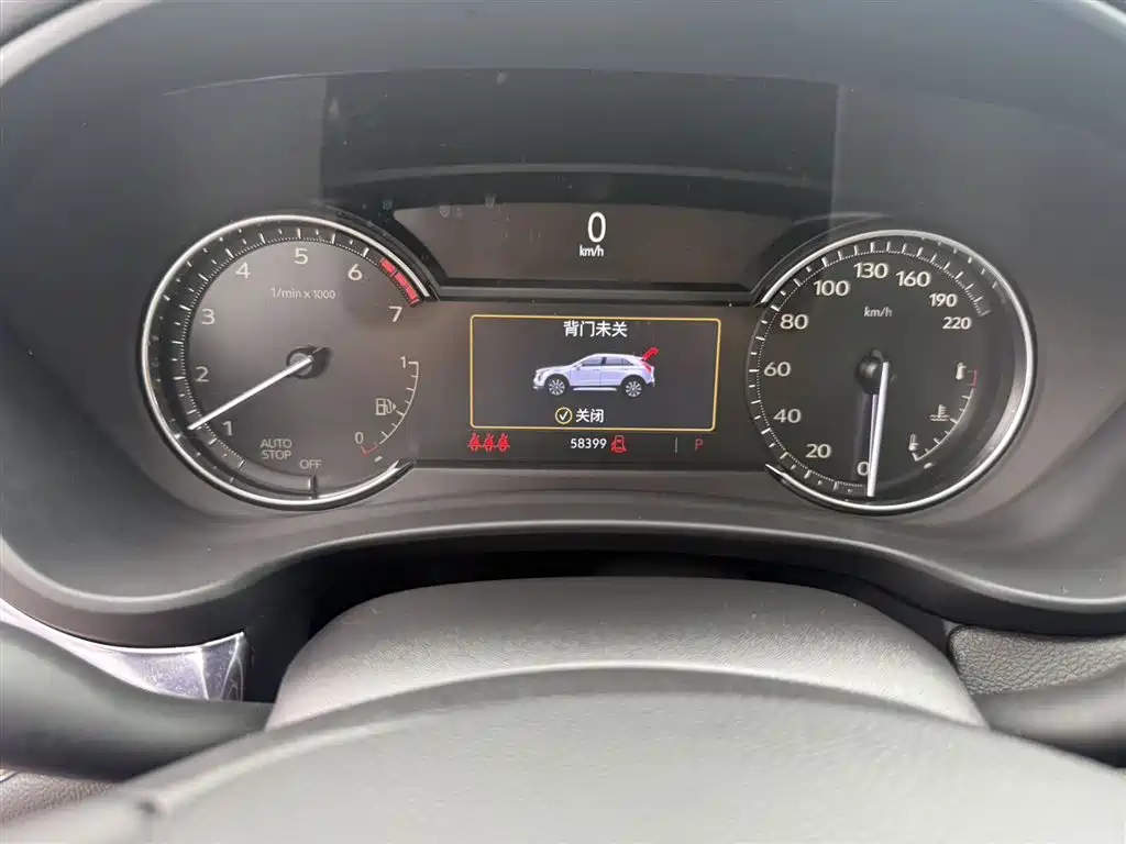 Cadillac XT4 2022 28T