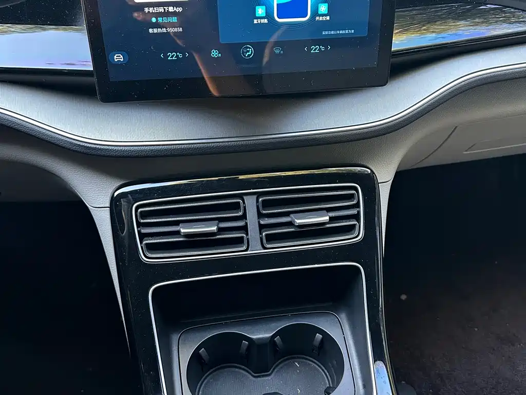 BYD Qin PLUS — миниатюра 16