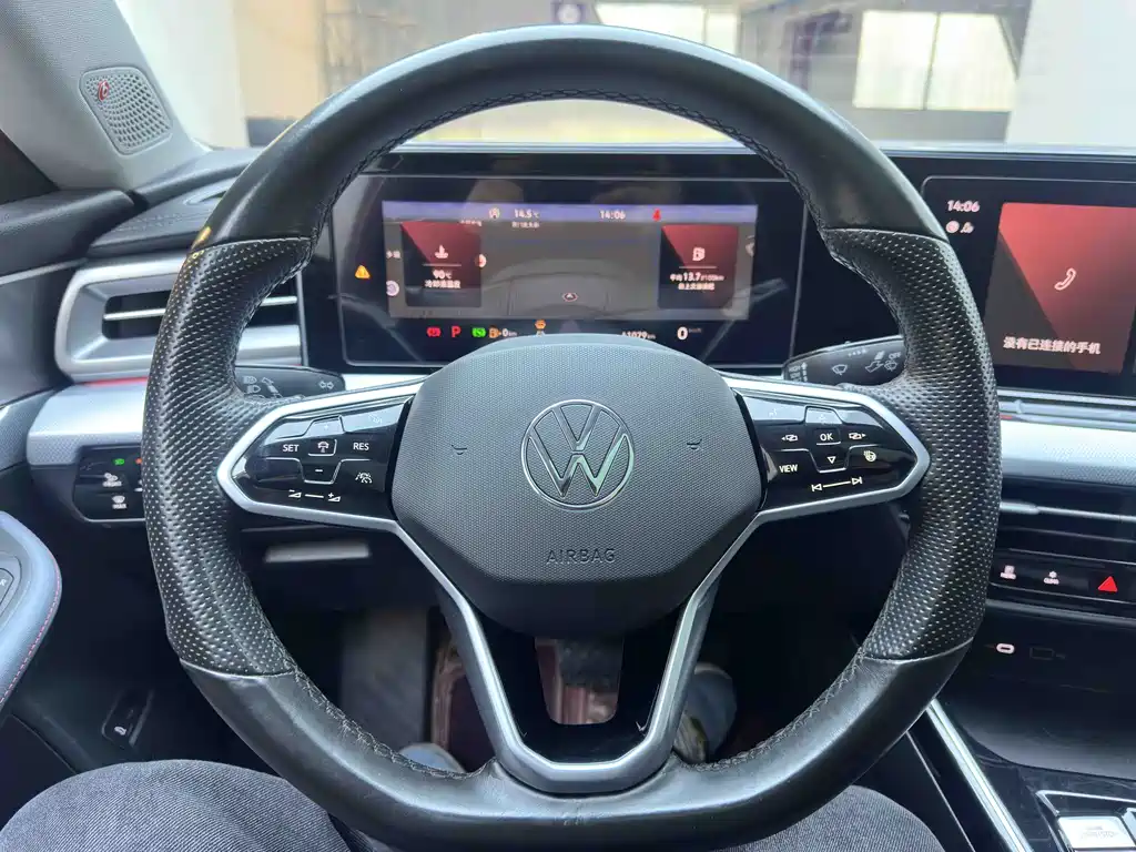 VOLKSWAGEN LINGDU