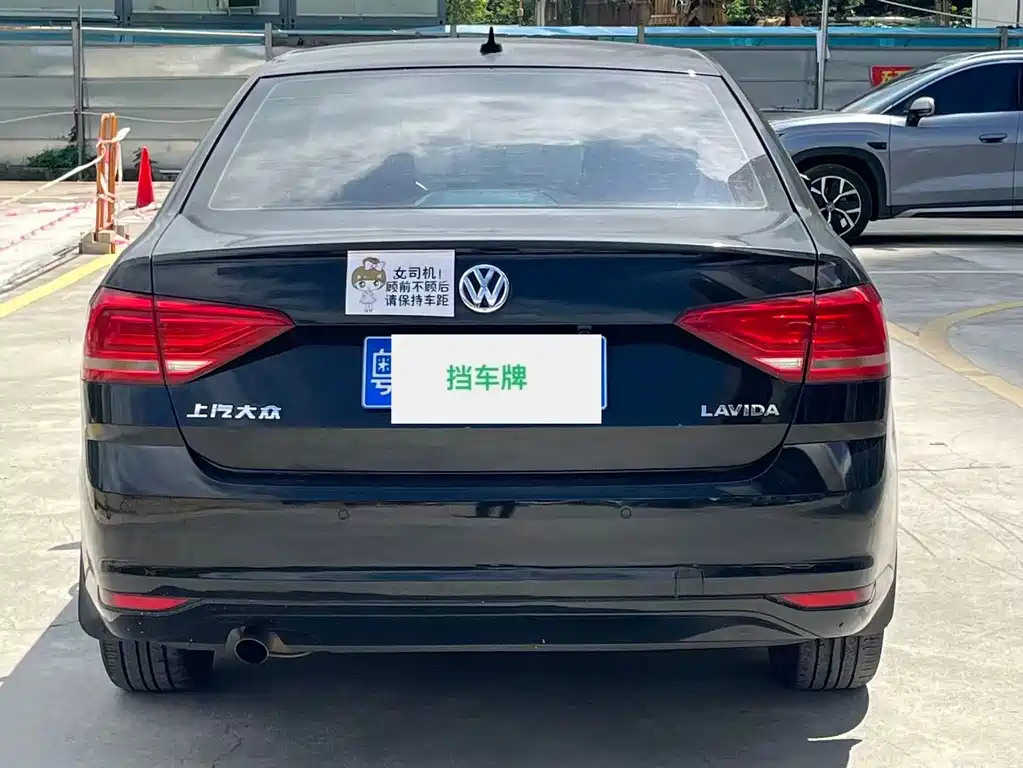 Volkswagen Lavida — миниатюра 14