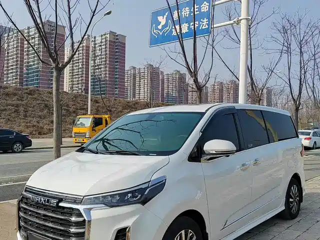 SAIC MAXUS CHASE G20