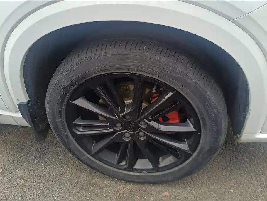 GEELY AUTOMOBILE XINGYUE S