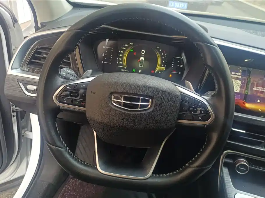 GEELY AUTOMOBILE XINGYUE S