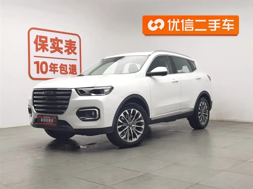 Haval H6 2020