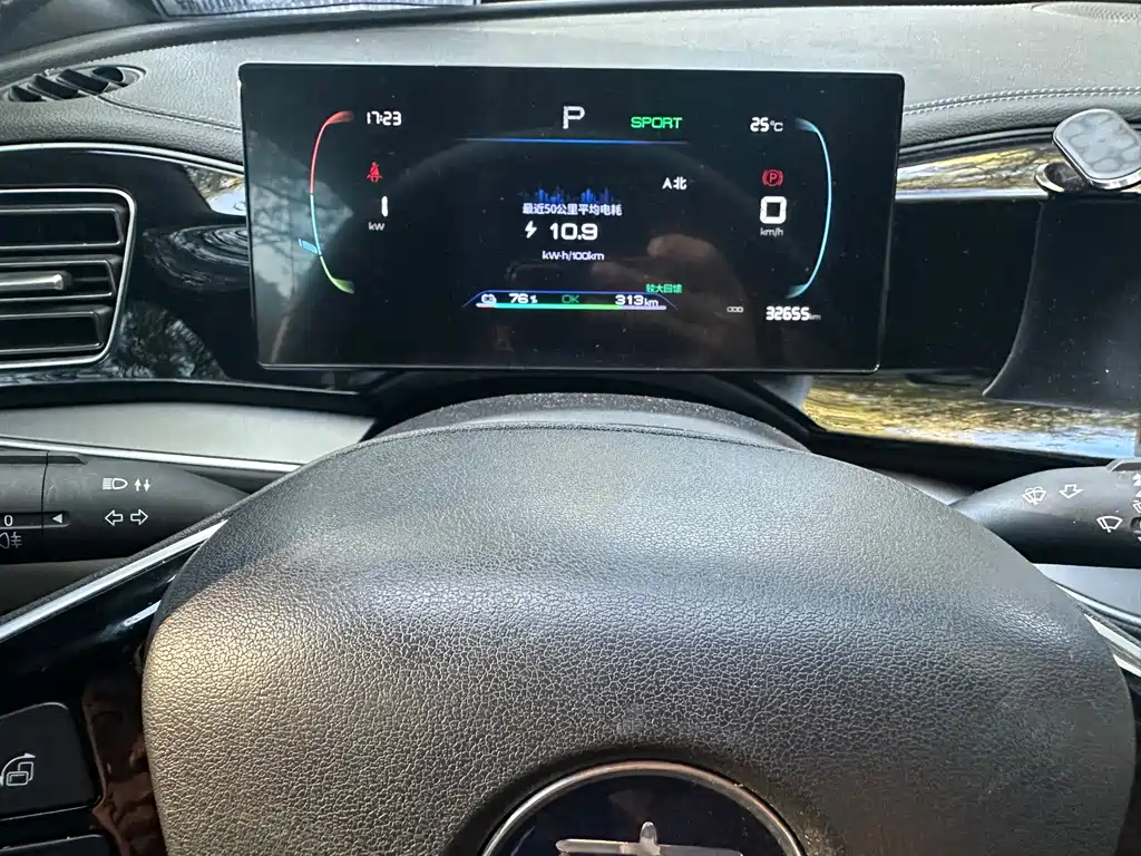 BYD Qin PLUS — миниатюра 15
