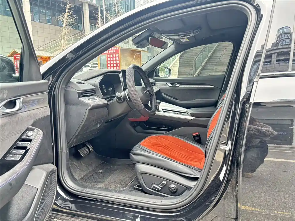 GEELY AUTOMOBILE XINGRUI