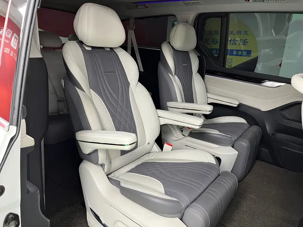 MAXUS G20 — миниатюра 25
